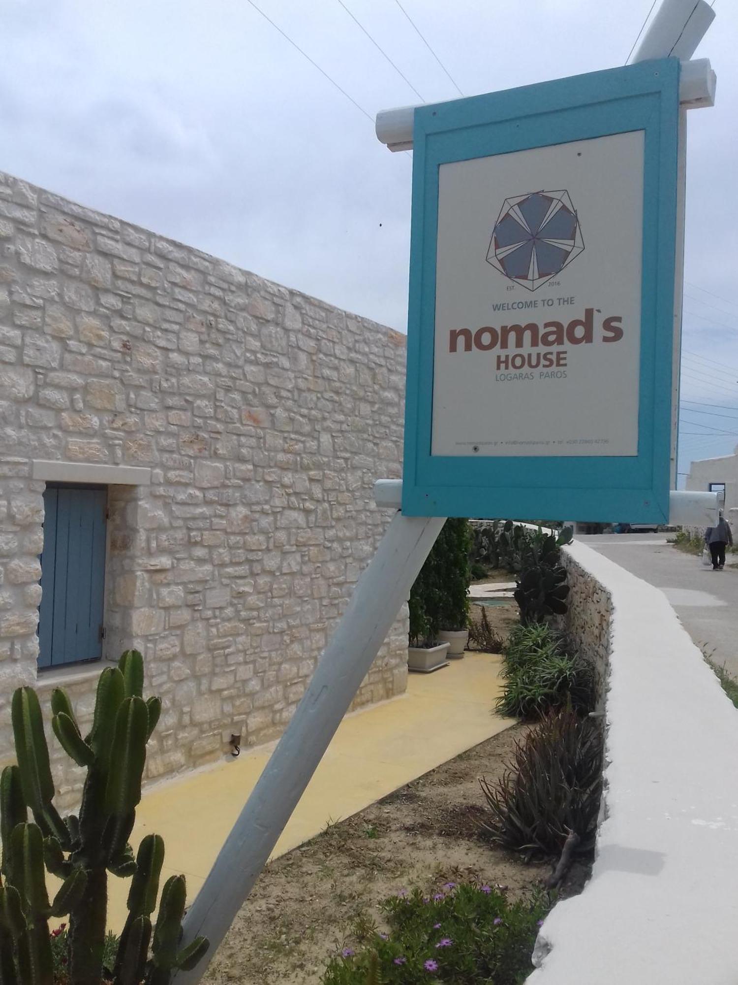 Nomads House Aparthotel Λογαράς Εξωτερικό φωτογραφία